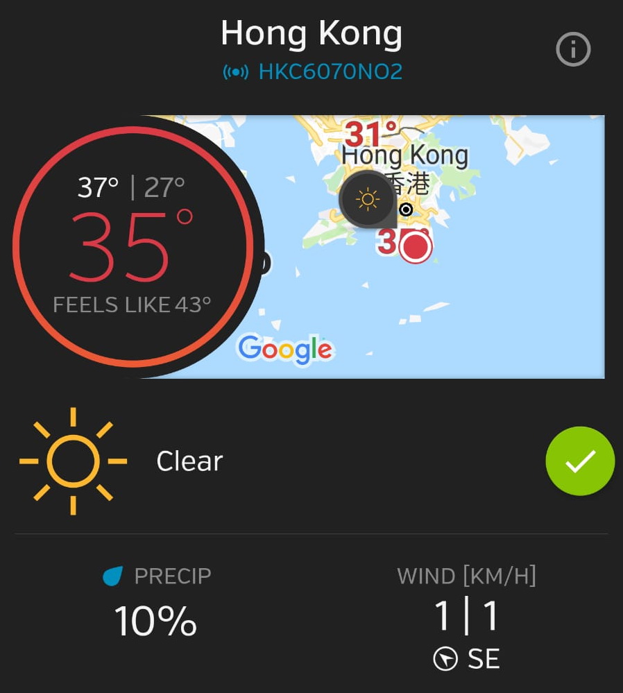 Wetter und aktuelle Temperaturen in Hongkong
